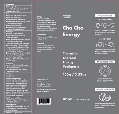 Image Of Carton (Energy Carton)